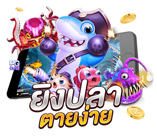 MEMBER RED1688 LOGIN